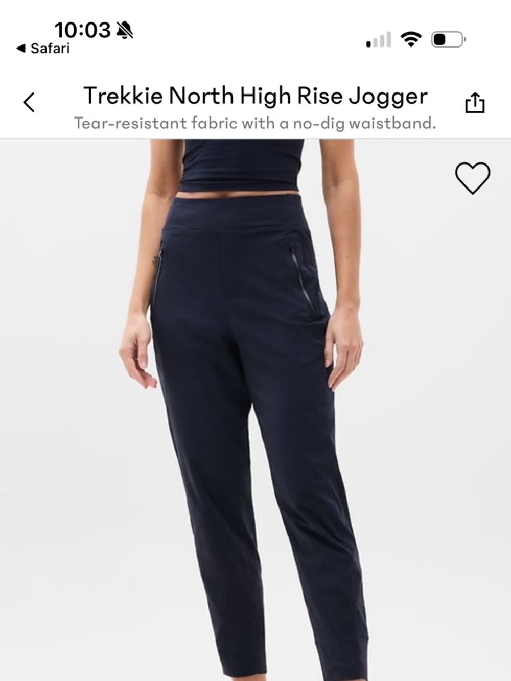 Athleta Trekkie North Jogger in olive green color- NWT